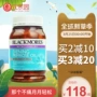 Blackmores Tối Primrose Oil Capsules 190 Viên nang Điều tiết các sản phẩm sức khỏe nội tiết Aojiabao Buổi tối Primrose - Thức ăn bổ sung dinh dưỡng viên uống dầu cá