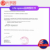 Không gian sinh hoạt nam việt quất phụ khoa đường ruột điều hòa đường tiêu hóa Úc nhập khẩu sản phẩm sức khỏe phụ nữ - Thức ăn bổ sung dinh dưỡng các loại thực phẩm chức năng Thức ăn bổ sung dinh dưỡng