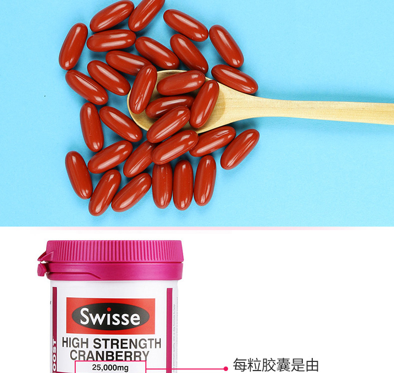 Swisse cranberry viên nang 30 viên Sản phẩm y tế Úc cranberry nữ bảo trì buồng trứng Man Yuemei 2 lần mua - Thức ăn bổ sung dinh dưỡng tảo xoắn spirulina