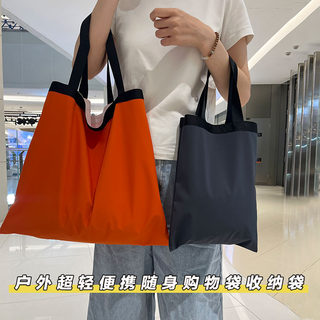 Outdoor lightweight waterproof shopping bags travel storage bags grocery shopping tote bags large capacity custom pattern
