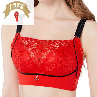 New style no steel ring beautiful back style anti-light underwear gathered and adjusted large size sexy lace closed breast bra