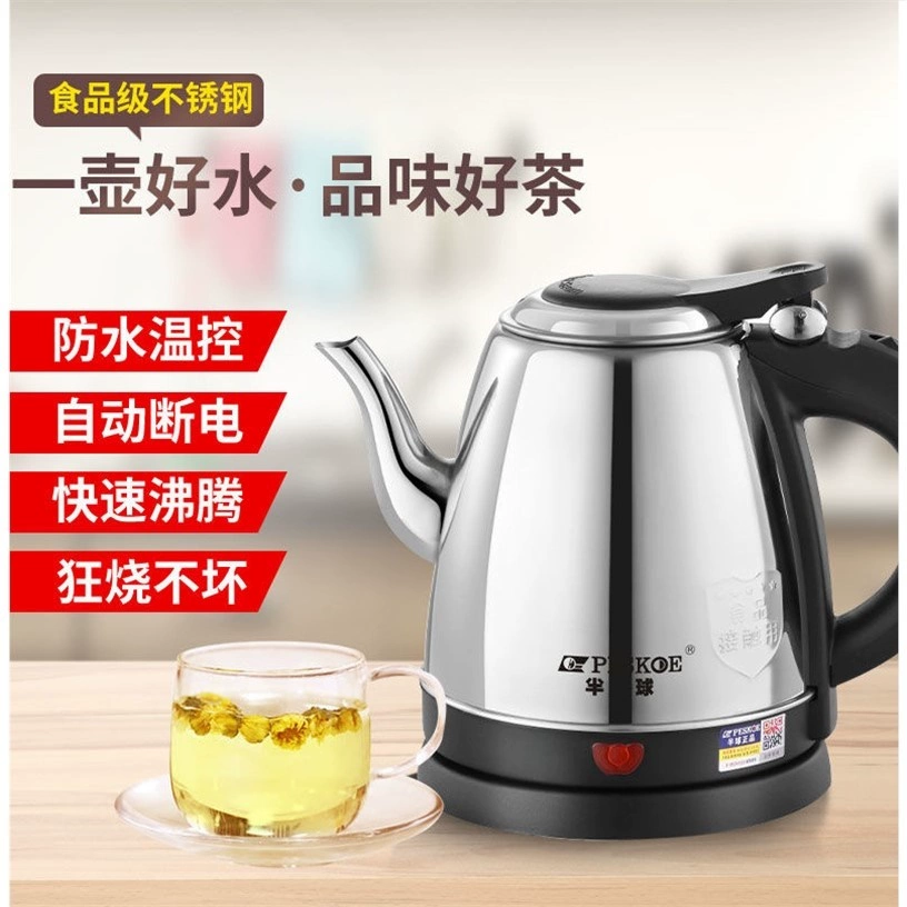 Bình thủy điện giữ nhiệt tích hợp ấm đun nước đun sôi nhiệt độ ổn định nước gia đình đun nước tự động đun sôi dung tích lớn - ấm đun nước điện