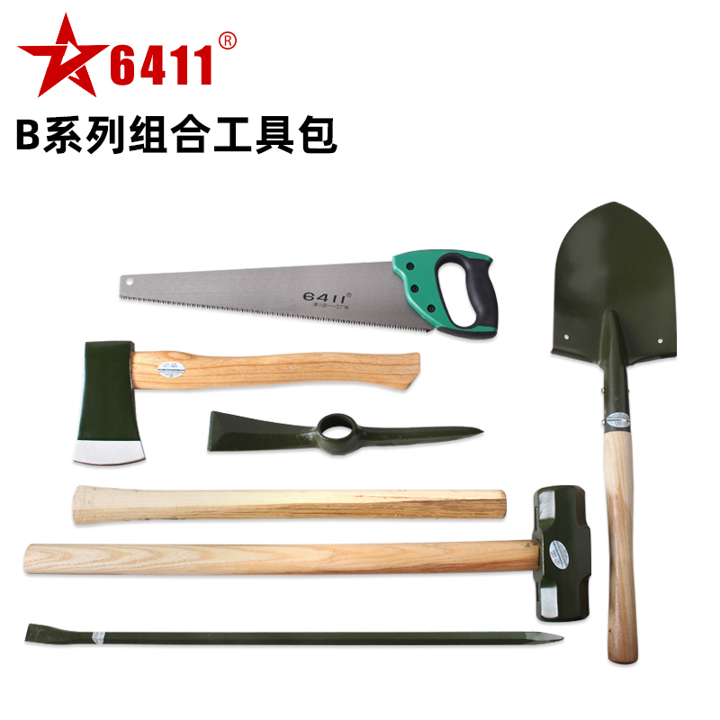 6411 Tool Kit Combination Civil Engineering Tool Set Shovel Pickaxe Saw Axe Hammer Emergency Rescue Tool Kit No. 1 No. 2 Tool Kit