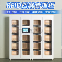 RFID file management cabinet smart file equipment file exchange and transfer cabinet fingerprint face and card recognition system