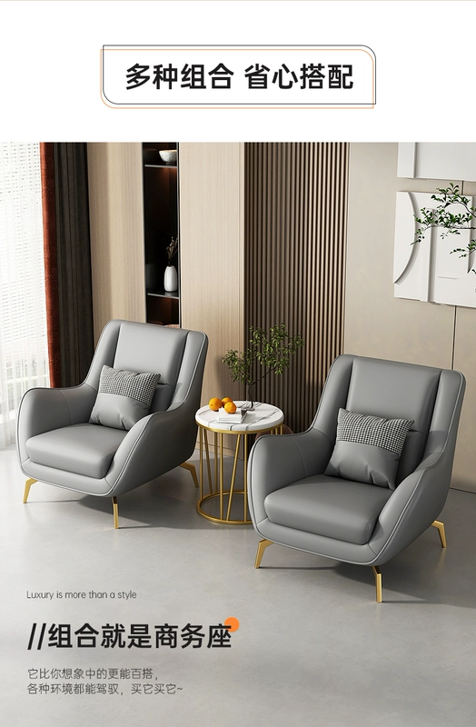 Căn hộ nhỏ ghế sofa lười sofa đơn phòng khách ban công giải trí ánh sáng đơn sang trọng hổ phân nhà thiết kế ghế đơn