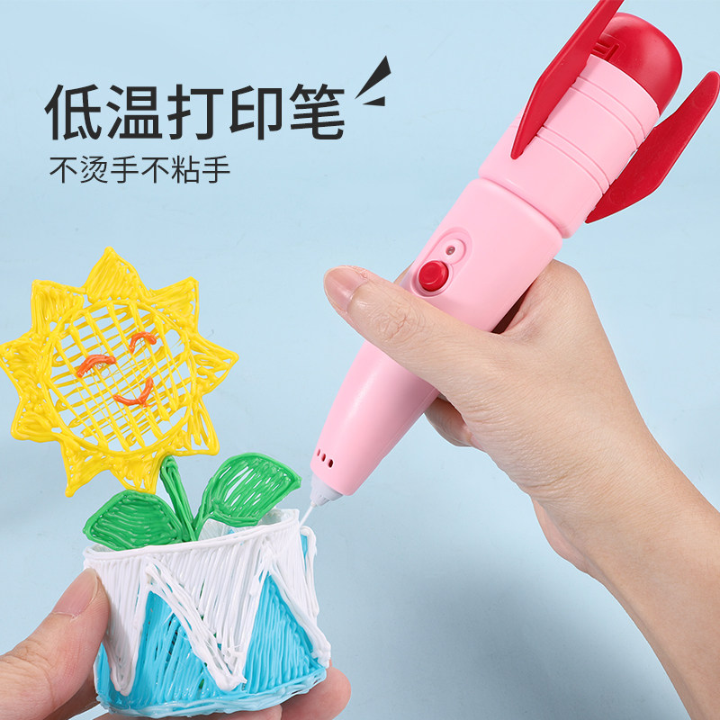 Children's Toys Girls Birthday Gifts Over 6 Years Old 8 to 12 Girls 7-9 Seven Net Red 10 Six 15 Girls 13