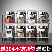 Seasoning Bottle Combination Suit Shelve Seasoning Jar Glass Sauce box Home Kitchen Supplies Big salt Jar Moisture