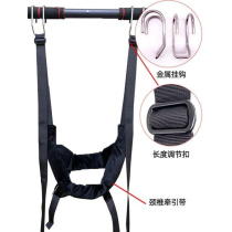 Cervical Spine Retractors Suspended Single Bar Suspension Home Neck Pendant Neck Strengthening Stretch Straightener Suspension God