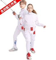 Three-piece fencing suit set CFA350N 450N 900N full set of fencing association certified childrens and adult competition suits