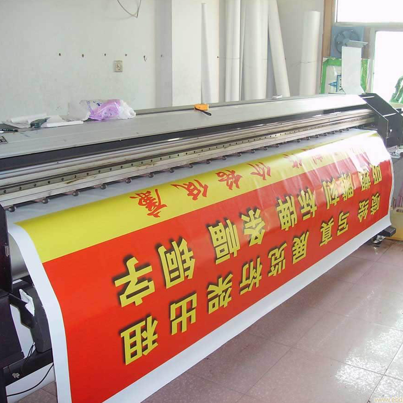 Outdoor painting advertisement customization of the fabric of the true poster fabric spray PP backglue sign lamp box cloth kt plate sticker