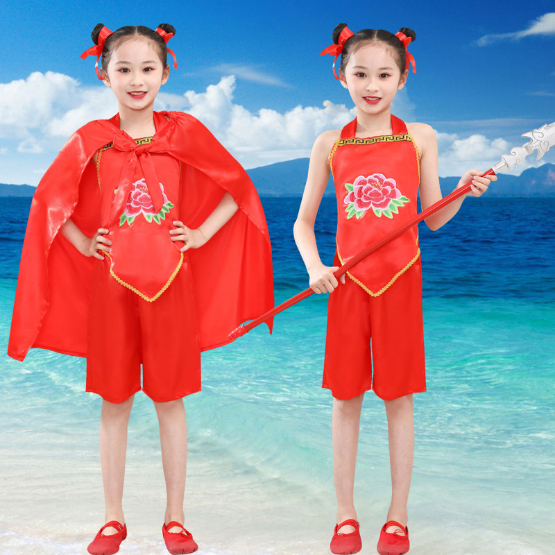 New Year's Day children's red boy performance clothes Nezha Naohai performance clothes drama red performance clothes Journey to the West COS clothing