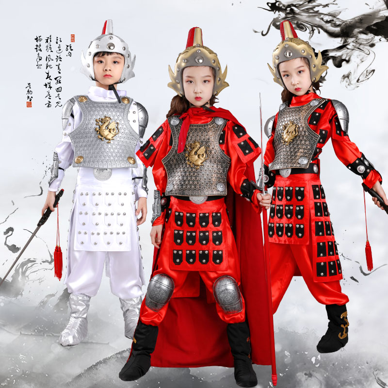 Ancient General Armor Ancient Costume Hanfu Performance Children Adult Red Sheathed Flowers Mulan Soldier Dance Suit