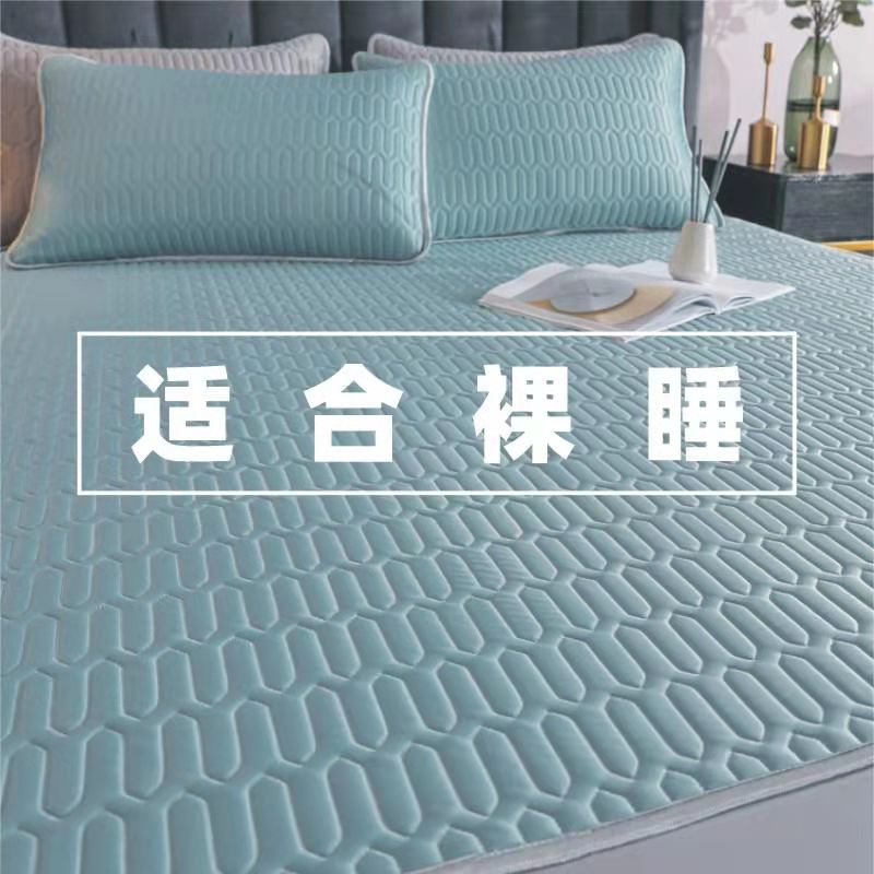 Thai Latex Naked Sleeping Ice Silk Mat with three sets of washable washable folding natural anti-slip air conditioning Folding Soft Mat