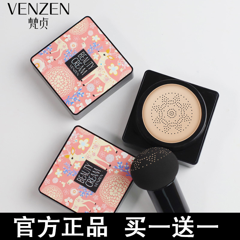 Fanzhen moisturizing light mushroom head air cushion BB cream plant nourishing smooth and translucent concealer moisturizing light beauty cream