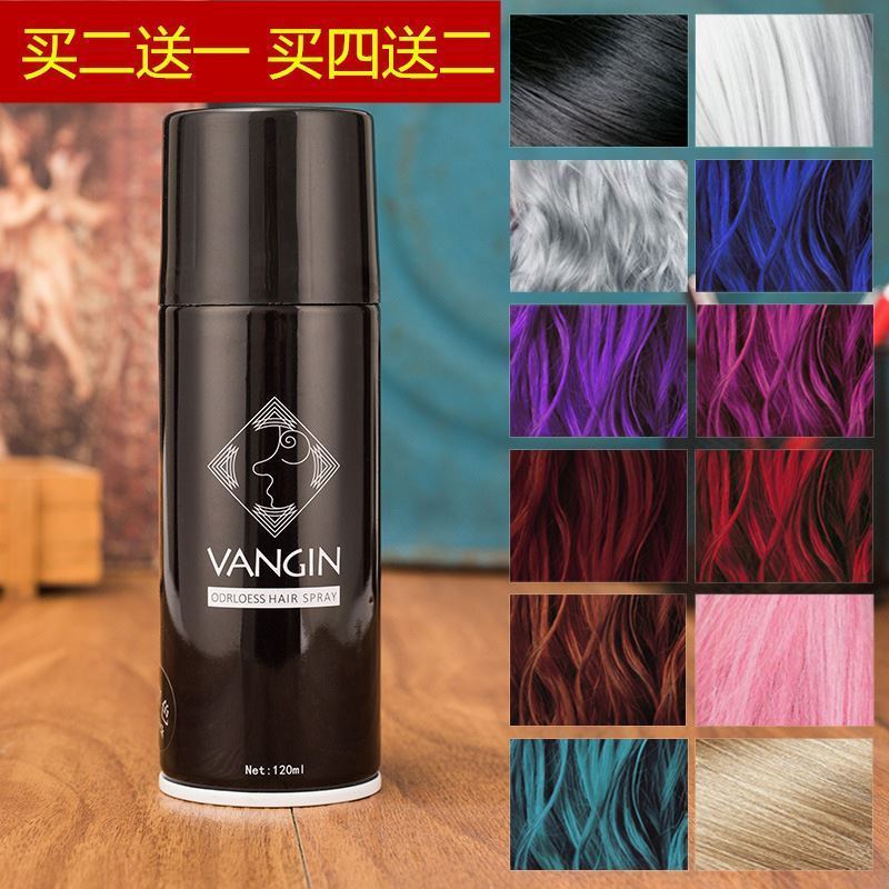 Net red artifact disposable black hair dye spray fog blue men's emergency hair dye color black hair washable women