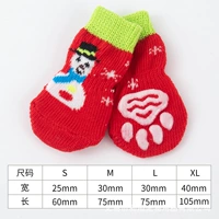 Красный снеговик