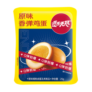 无尽潮焗逗乐鸡蛋25g*16包