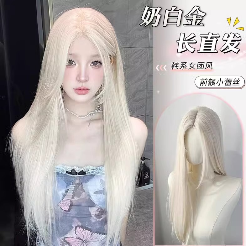 Lace Front Platinum Blonde Long Straight Hair Full Wig, Cool and Elegant, Middle Part, Natural Full Head Synthetic Wig for Women Lace Front Platinum Blonde Long Straight Hair Full Wig, Cool and Elegant, Middle Part, Natural Full Head Synthetic Wig for Women
