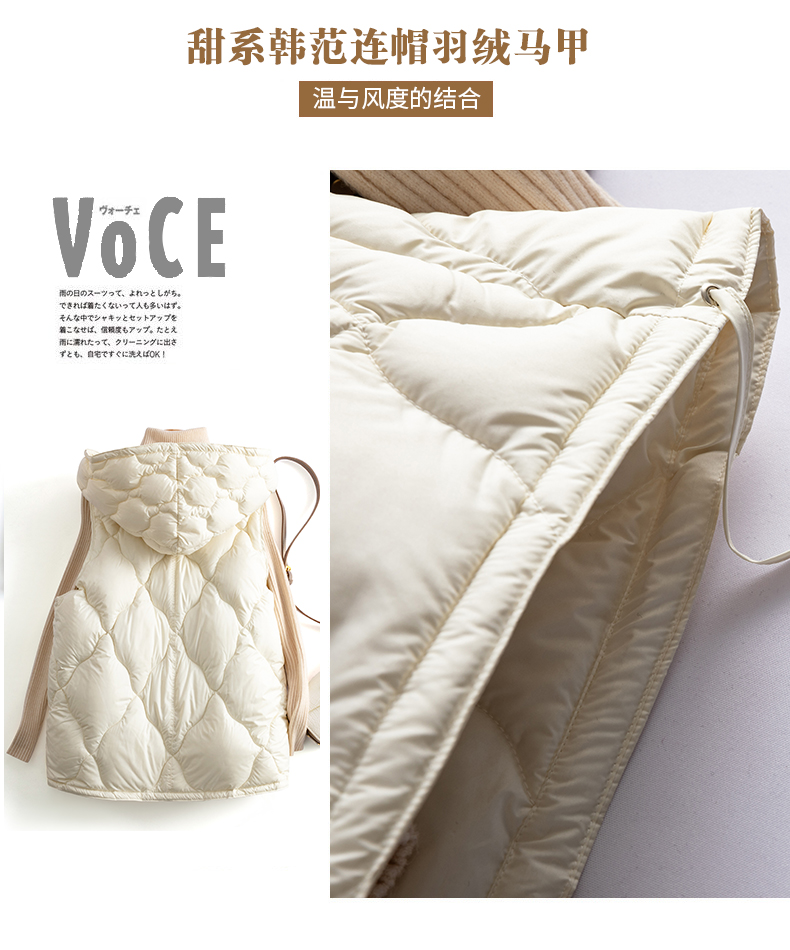 F0115 2100K ÁO KHOÁC NỮ SANTDN MÙA XUÂN THU ĐÔNG THỜI TRANG NỮ G05 SẢN PHẨM MỚI