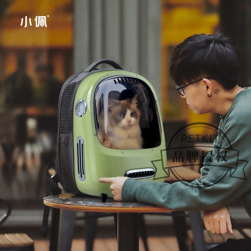Xiaopei Xinfeng Cat Bag Going Out Portable Space Capsule Pet Cat Backpack Supplies Large Capacity Transparent Breathable