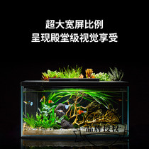 Xiaopei origin fish tank ultra-white glass aquarium desktop fish tank living room home small landscaping ecological fish tank