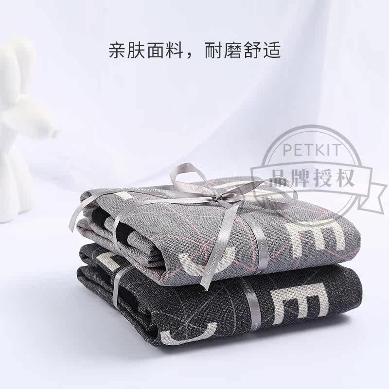 Xiaopei PETKIT Pet Four Seasons Deep Sleep Mattress Replacement Bed Cover Cat Dog Bed Removable and Washable Teddy Kennel Replacement