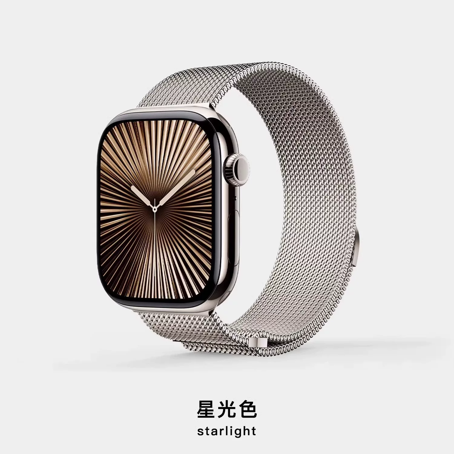Подходящий ремешок для iwatch11, S9, Apple S10, часы S8, Миланский стиль, металлический, SE, умные часы