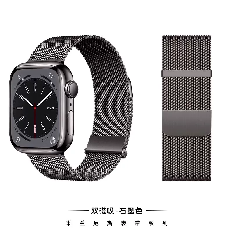 Подходящий ремешок для iwatch11, S9, Apple S10, часы S8, Миланский стиль, металлический, SE, умные часы