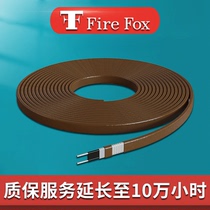 100000 hours warranty Firefox Hurricane M S R-CT series electric heating belt self-limiting temperature explosion-proof heating belt
