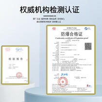 Explosion-proof socket switch 200V380V five-hole ten-hole industrial surface-mounted socket 86 type single-open industrial lighting socket