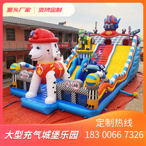 New Wang Wang Team inflatable castle toy factory Home Large trampoline Impulse Gas Castle Square Pendulum stall Pleasure equipment