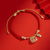 The Little Tigers birthday bracelet the year of the Tiger the tigers head the red rope