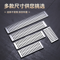 Shower drainage rectangular floor drain linear extension line length stainless steel linear trench cover customized AAA