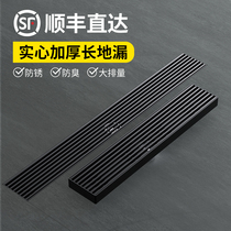 Shower drainage rectangular floor drain linear extension line length stainless steel linear trench cover customized AAA