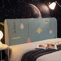 Bedside cover 2021 new simple and generous fabric all-inclusive fashion one meter five 1 meter 8 protective wooden bed head cover