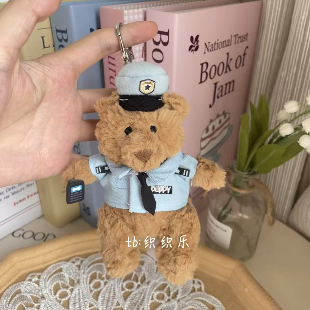 小木头&小小木头！TF家族穆祉丞18岁生日棉花娃娃_棉花娃娃_淘宝游戏网