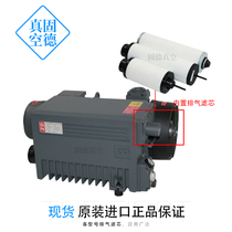 Shanghai Zongde ZD7180010-40 63 100C vacuum pump exhaust filter Oil Mist Separator filter