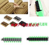 AKA M870 PlayerUnknowns Battlegrounds S1897 Spray Shot Belt XM1014 Bullet Sticker S686 Shotgun Bag