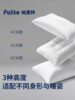 Palite Cloud Pillow, Cervical Spine Support Pillow, Sleep Aid, Student Dormitory, Hotel, Home Use Pillow Core, Pair Pack