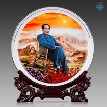Portrait of the great leader Chairman Mao the great man Mao Zedong Jingdezhen ceramics living room office decorations
