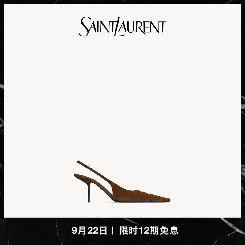 [12 Installments Interest-Free] Ysl/Saint Laurent Women's Babylone Suede Slingback High Heels