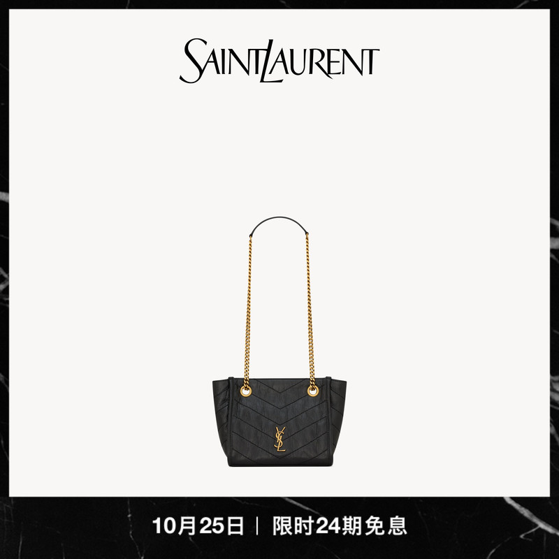 [24 Installments Interest-Free][New Product] Ysl/Saint Laurent Women's Niki Mini Retro Leather Tote Bag Ysl Bag