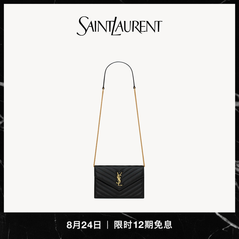 [12 Installments Interest-Free] Ysl/Saint Laurent Women's Cassandre Envelope Sheep Leather Chain Wallet