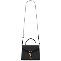 YSL Yves Saint Laurent womens CASSANDRA mini black grained embossed leather tote bag