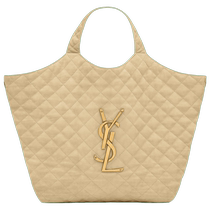 YSL Yves Saint Laurent Womens ICARE XL Beige Quilted Suede Tote Shoulder Bag