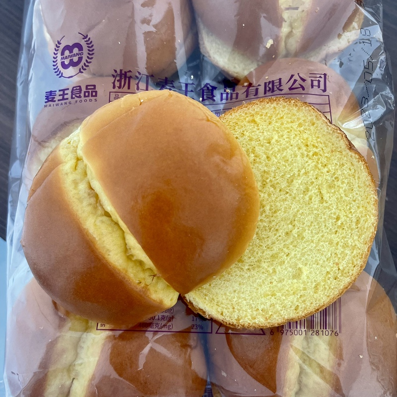 American-Style Double-Layer Hamburger Bun, Commercial Whole Box of 144 Pairs, Baking Ingredients for Breakfast
