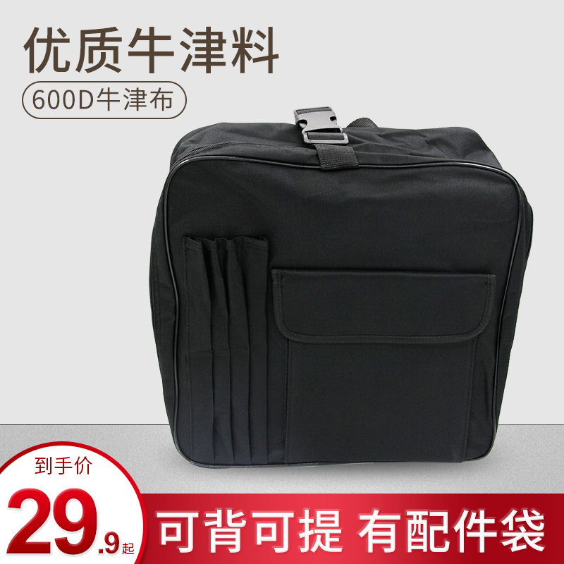 New Treasure Small Army Drum Kit Military Drum Bag double shoulder Hand dual-use 13 14 inches thickened Oxford Military Drum Instrumental Bag