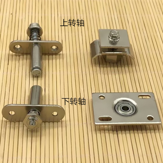 Rotating shaft solid push-pull heaven and earth screen shaft wheels upper and lower screwing hanger accessories turning door rotating door folding movement-Taobao