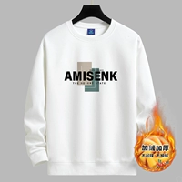 Белые [хижины]