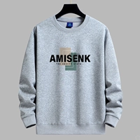 Светло -серый [весна и осенняя панда]